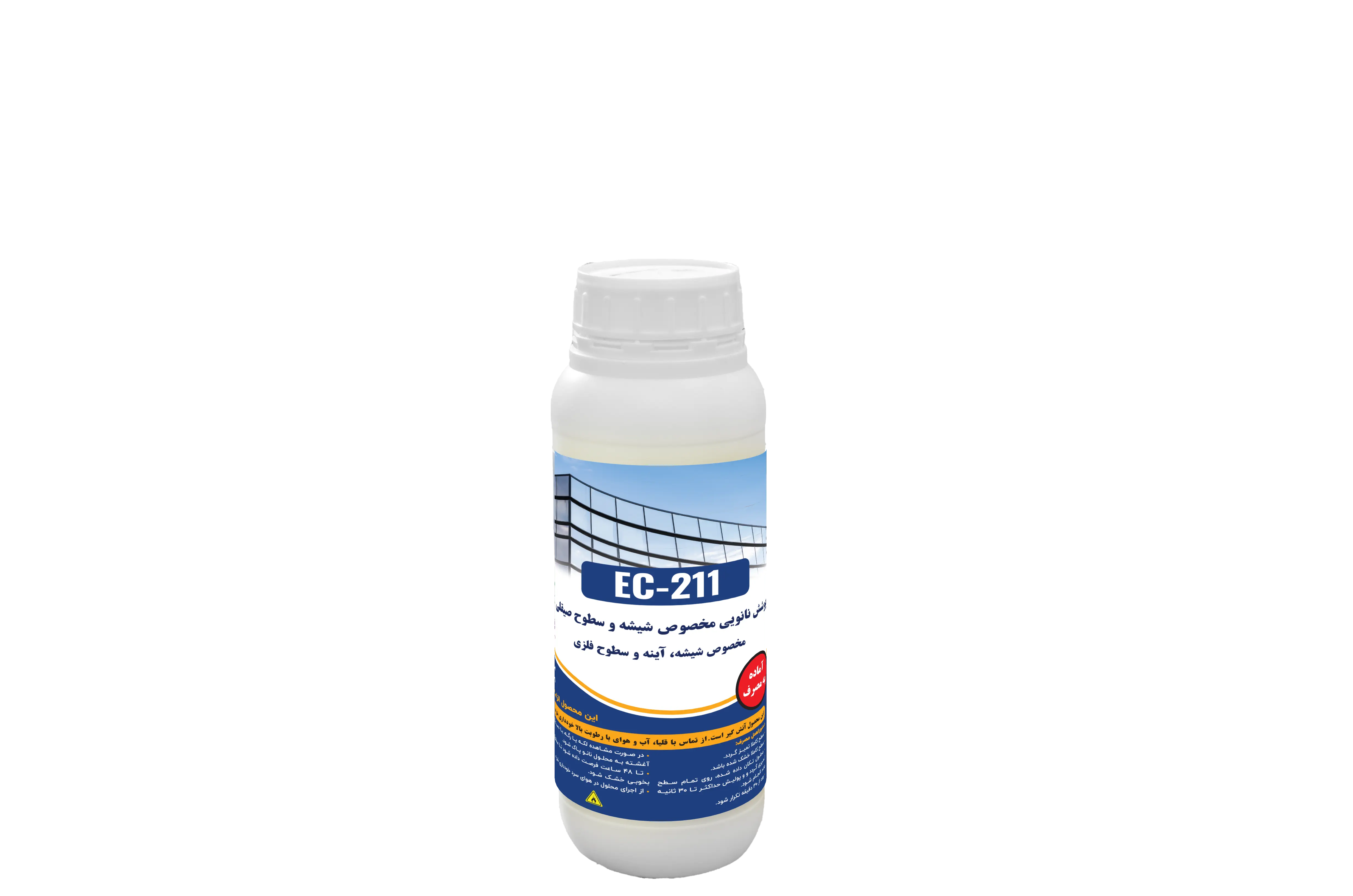 نانو پوشش شیشه و سطوح صیقلی (EC-211)